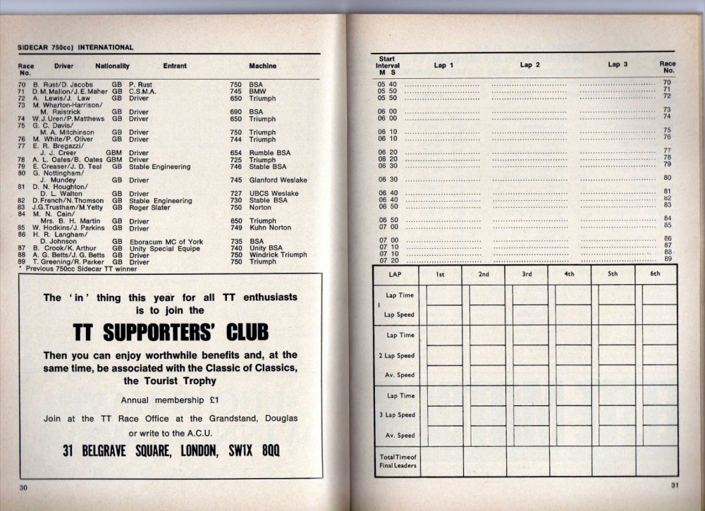TT 1972 750 (3).jpg