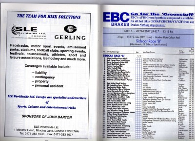 TT 1995 (1).jpg